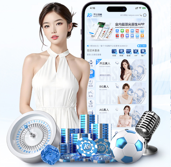 www.kaiyun入口 乒乓球台周围有风能打好吗