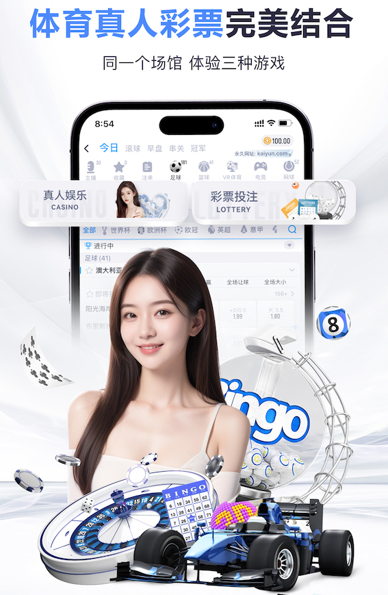 www.kaiyun.com 5mm硅pu球场面层技术要求
