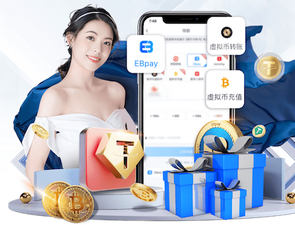 www.kaiyun 田径场上的收运动器材