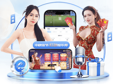 www.kaiyun.com 乒乓球台液压机